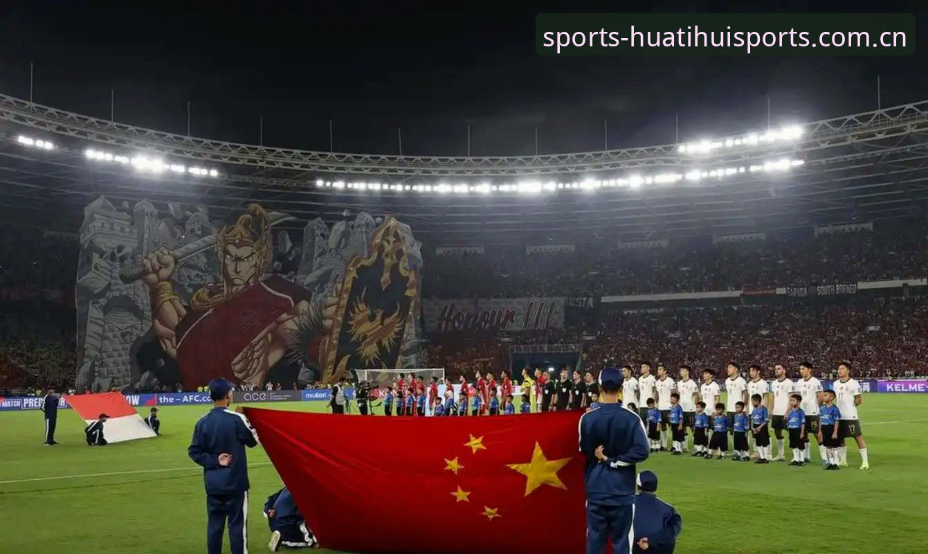 2030世界杯扩军至66队操作教程：中国男足重返世界舞台的机遇与挑战